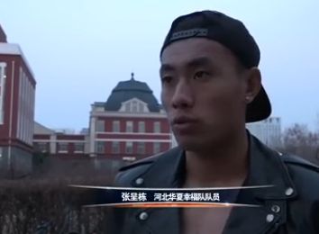 暖暖视频免费高清日本bd